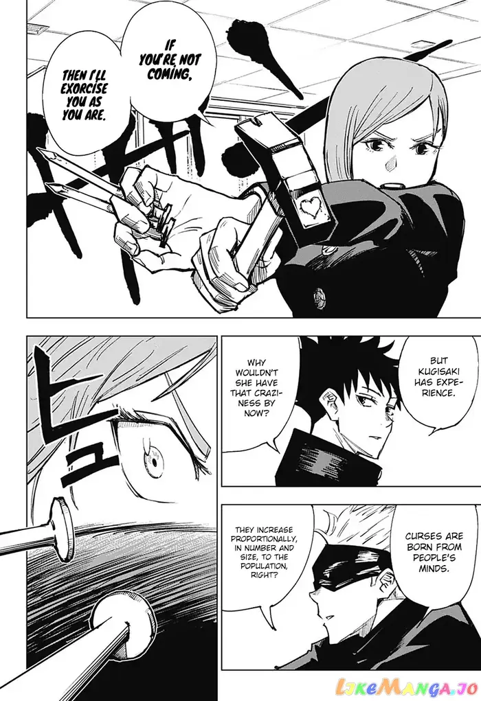 Jujutsu Kaisen Chapter 4 image 19_optimized